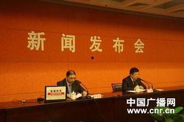 今日南京爆料新闻,揭秘某神秘事件背后真相