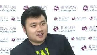 王子健爆料文章大全集视频,揭秘娱乐圈幕后真相  第1张